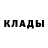 Alpha-PVP кристаллы Pieter Moot