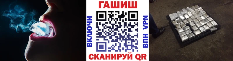 ГАШ индика сатива  продажа наркотиков  Псков 
