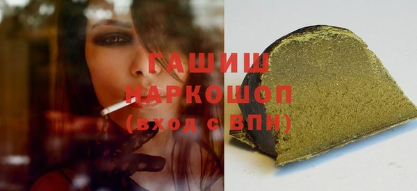 скорость Алексин