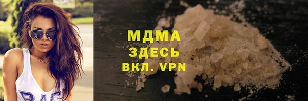 spice Алексеевка