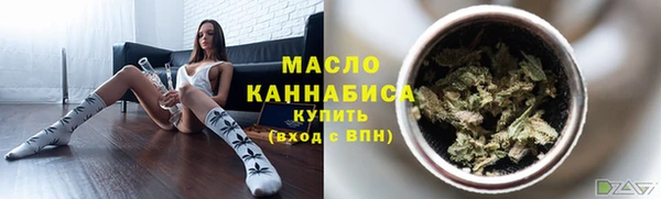 амф Абдулино