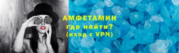 амф Абдулино