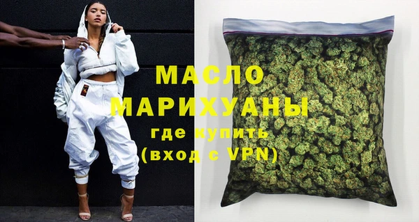 амф Абдулино