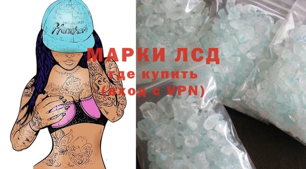 spice Алексеевка