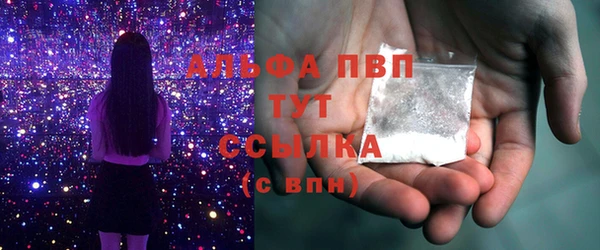 гидропоника Новодвинск