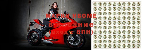 скорость Алексин