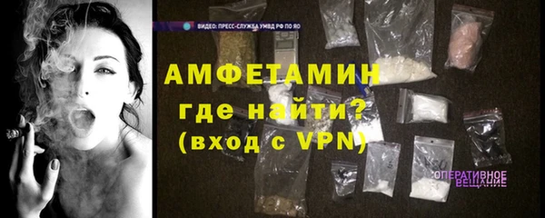 амф Абдулино