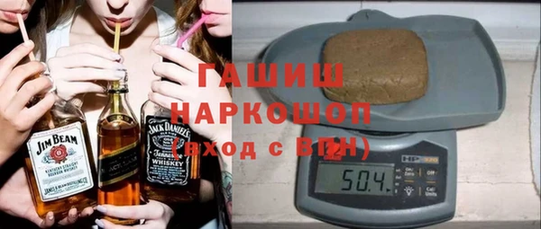 spice Алексеевка