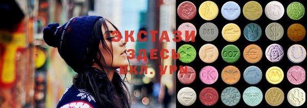 spice Алексеевка