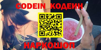 ПСИЛОЦИБИНОВЫЕ ГРИБЫ Гатчина