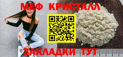 ПСИЛОЦИБИНОВЫЕ ГРИБЫ Гатчина