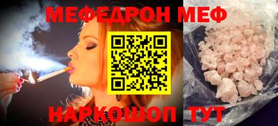 ПСИЛОЦИБИНОВЫЕ ГРИБЫ Гатчина