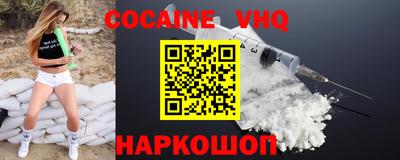 ПСИЛОЦИБИНОВЫЕ ГРИБЫ Гатчина