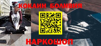 метамфетамин Гагарин