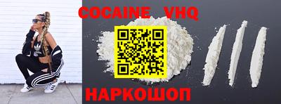 ПСИЛОЦИБИНОВЫЕ ГРИБЫ Гатчина