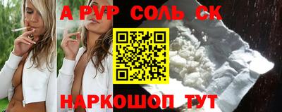прущие грибы Гай