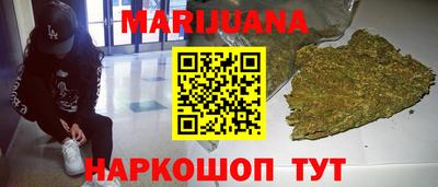 метамфетамин Гагарин