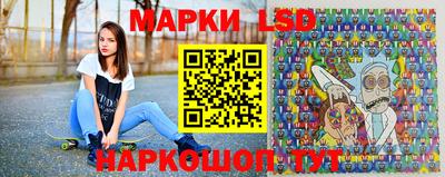 прущие грибы Гай