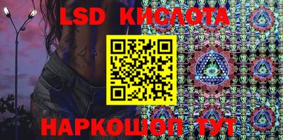 ПСИЛОЦИБИНОВЫЕ ГРИБЫ Гатчина