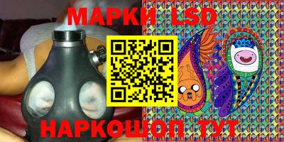 метамфетамин Гагарин