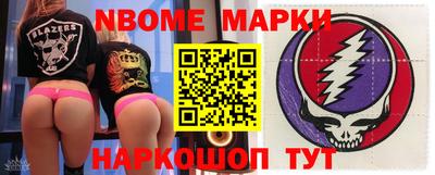 ПСИЛОЦИБИНОВЫЕ ГРИБЫ Гатчина