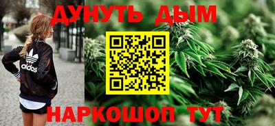 метамфетамин Гагарин