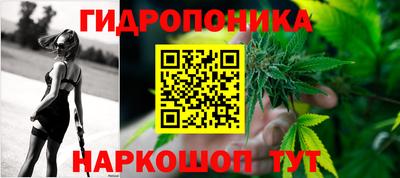 метамфетамин Гагарин