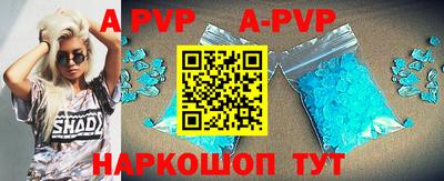 ПСИЛОЦИБИНОВЫЕ ГРИБЫ Гатчина