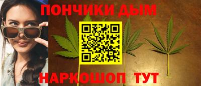 метамфетамин Гагарин