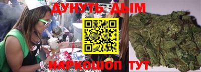 ПСИЛОЦИБИНОВЫЕ ГРИБЫ Гатчина