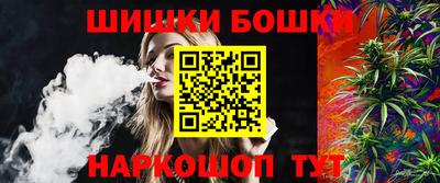 метамфетамин Гагарин