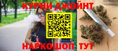 метамфетамин Гагарин