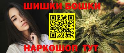 прущие грибы Гай