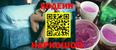 трава Кизляр