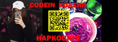 ПСИЛОЦИБИНОВЫЕ ГРИБЫ Гатчина