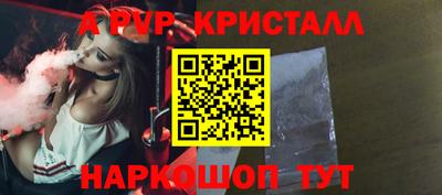 ПСИЛОЦИБИНОВЫЕ ГРИБЫ Гатчина