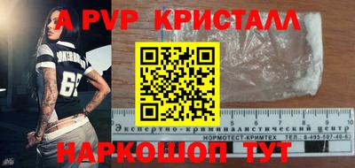 ПСИЛОЦИБИНОВЫЕ ГРИБЫ Гатчина