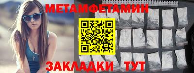 ПСИЛОЦИБИНОВЫЕ ГРИБЫ Гатчина