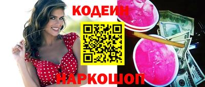бутик Кизилюрт