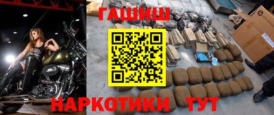прущие грибы Гай