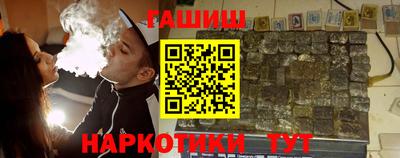 прущие грибы Гай