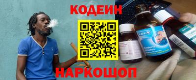 прущие грибы Гай