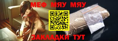 прущие грибы Гай