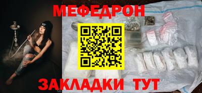 герыч Керчь